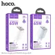 МЗП HOCO N48 Glorious single port PD65W charger(EU) White mag-6942007635424152126