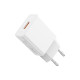 МЗП XO L127 USB-A QC18W Fast Charging Charger with Type-C cable Білий mag-692068084693157244