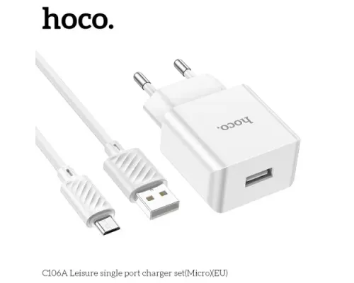 МЗП HOCO C106A Leisure 1USB/2,1A/Micro cable White mag-6931474783905152014