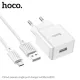 МЗП HOCO C106A Leisure 1USB/2,1A/Micro cable White mag-6931474783905152014