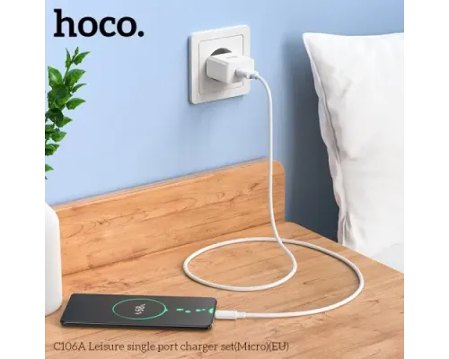 МЗП HOCO C106A Leisure 1USB/2,1A/Micro cable White mag-6931474783905152014