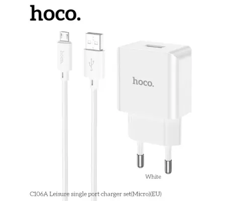 МЗП HOCO C106A Leisure 1USB/2,1A/Micro cable White mag-6931474783905152014