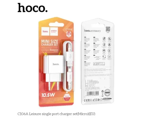 МЗП HOCO C106A Leisure 1USB/2,1A/Micro cable White mag-6931474783905152014