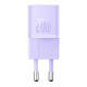 МЗП Baseus GaN5 Fast Charger(mini) 1C 20W EU Purple CCGN050105 mag-6932172625344134259
