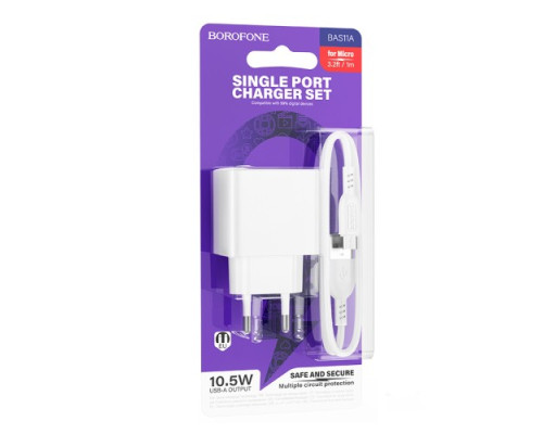 МЗП BOROFONE BAS11A Erudite single port 1USB/2.1A + Cable Micro білий mag-6941991104640137598