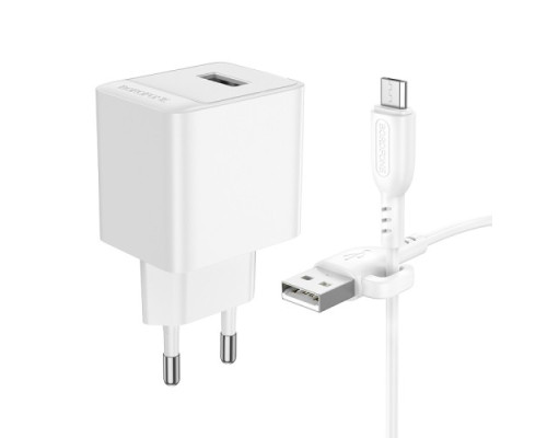 МЗП BOROFONE BAS11A Erudite single port 1USB/2.1A + Cable Micro білий mag-6941991104640137598