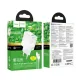 МЗП HOCO CS111A Lounge single-port 22.5W multi-protocol charger set Type-C EU White mag-6942007680370153880