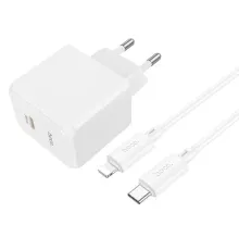 МЗП HOCO CS13A Ocean single port PD20W charger set(C to iP) White mag-6942007603836144009