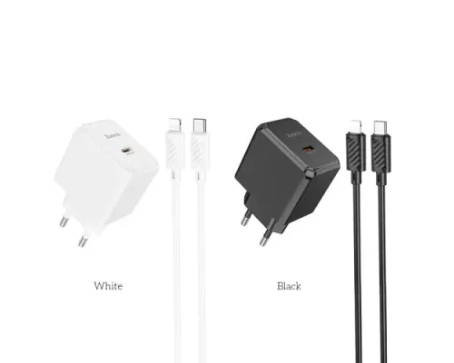 МЗП HOCO CS13A Ocean single port PD20W charger set(C to iP) White mag-6942007603836144009