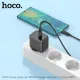 МЗП HOCO CS15A Ocean single port PD30W charger set(Type-C to Type-C) Black mag-6942007603973146202