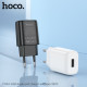 МЗП HOCO C134A Solid single-port charger set 2,4A (Type-C) Black mag-6942007621359138125