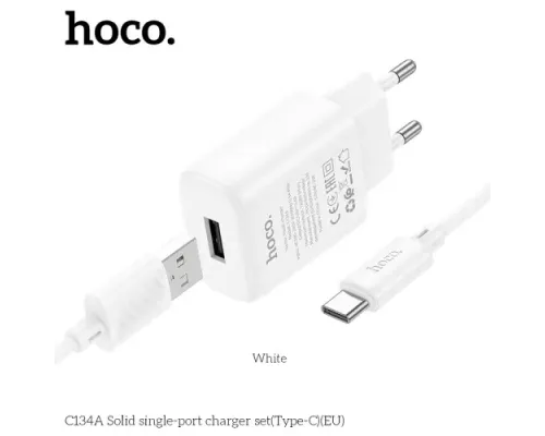 МЗП HOCO C134A Solid single-port charger set 2,4A (Type-C) White mag-6942007621366144019
