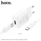 МЗП HOCO C134A Solid single-port charger set 2,4A (Type-C) White mag-6942007621366144019