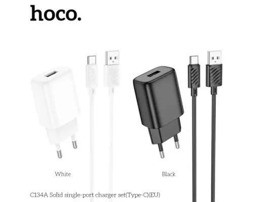 МЗП HOCO C134A Solid single-port charger set 2,4A (Type-C) White mag-6942007621366144019