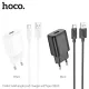 МЗП HOCO C134A Solid single-port charger set 2,4A (Type-C) White mag-6942007621366144019
