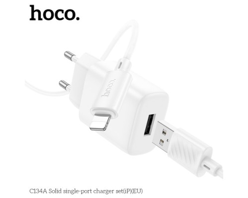 МЗП HOCO C134A Solid single-port charger + Lightning cable White mag-6942007621328142603