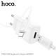 МЗП HOCO C134A Solid single-port charger + Lightning cable White mag-6942007621328142603