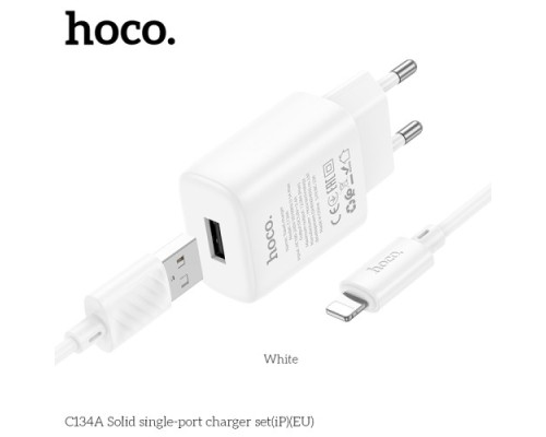 МЗП HOCO C134A Solid single-port charger + Lightning cable White mag-6942007621328142603
