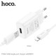 МЗП HOCO C134A Solid single-port charger + Lightning cable White mag-6942007621328142603
