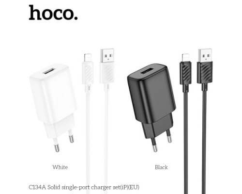 МЗП HOCO C134A Solid single-port charger + Lightning cable White mag-6942007621328142603