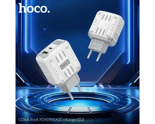 МЗП HOCO C136A Rock PD45W(1A1C) charger White mag-6942007627283144029