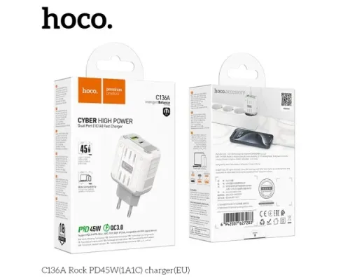 МЗП HOCO C136A Rock PD45W(1A1C) charger White mag-6942007627283144029