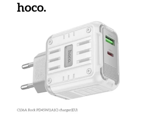 МЗП HOCO C136A Rock PD45W(1A1C) charger White mag-6942007627283144029