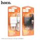 МЗП HOCO C141A Smart dual-port charger set 5V/2.1A + Lightning White mag-6942007627870151546