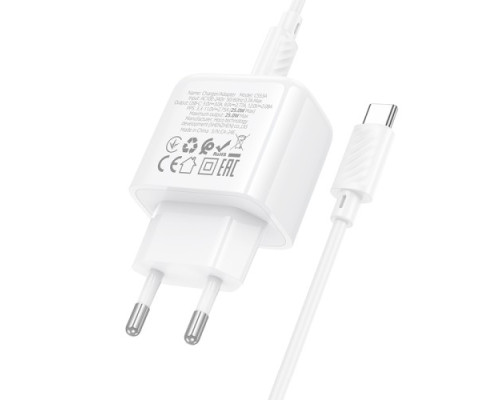 МЗП HOCO CS53A Surplus single port PD25W charger set(C to C) White mag-6942007631501142092