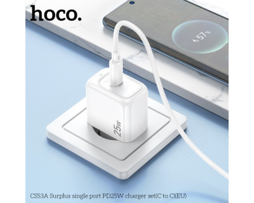 МЗП HOCO CS53A Surplus single port PD25W charger set(C to C) White mag-6942007631501142092