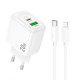 МЗП HOCO CS54A Surplus PD20W+QC3.0 charger set(C to iP) White mag-6942007631525137273