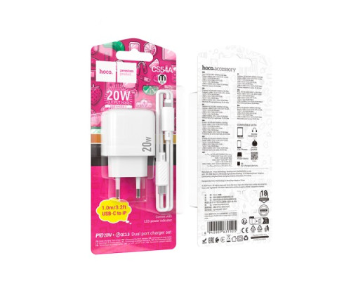 МЗП HOCO CS54A Surplus PD20W+QC3.0 charger set(C to iP) White mag-6942007631525137273