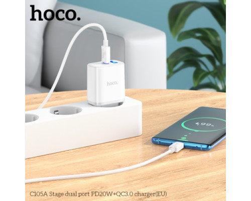 МЗП HOCO C105A Stage 1USB-C/1USB-A/PD20W/QC3.0/3A White mag-6931474782946139098