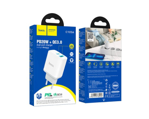 МЗП HOCO C105A Stage 1USB-C/1USB-A/PD20W/QC3.0/3A White mag-6931474782946139098