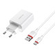 МЗП BOROFONE BA21A Long QC3.0 1USB/3A/18W + Cable Type-C білий mag-6931474702487137586