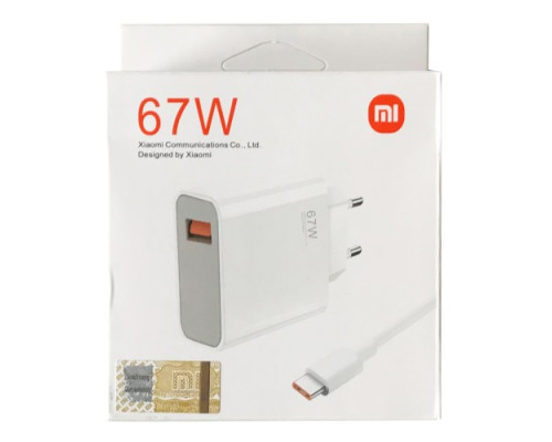 МЗП PD Xiaomi 67W+Type-C ORIGINAL mag-2000001472583140815