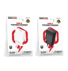 МЗП BOROFONE BAS71A Source 1USB/2.1A білий дефект пакування mag-2000001658697146186