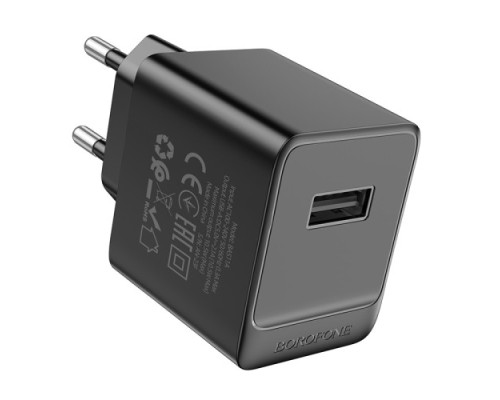 МЗП BOROFONE BAS11A Erudite single port 1USB/2.1A+ Cable Type-C чорний mag-6941991104657137599