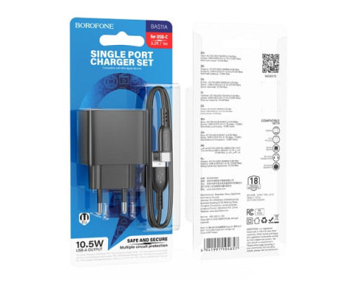 МЗП BOROFONE BAS11A Erudite single port 1USB/2.1A+ Cable Type-C чорний mag-6941991104657137599
