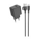 МЗП BOROFONE BAS11A Erudite single port 1USB/2.1A+ Cable Type-C чорний mag-6941991104657137599