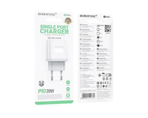 МЗП BOROFONE BA99A Breeze PD20W білий mag-6941991121357145018