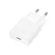 МЗП HOCO N74 Speed single-port PD25W ultra-thin charger(EU) white mag-6942007661225152128