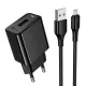 МЗП HOCO CS91A Leader single-port charger set(Micro) (EU) 2,1A Black mag-6942007670982153107