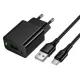 МЗП HOCO CS91A Leader single-port charger set(Type-C) (EU) 2,1A Black mag-6942007670999153042