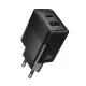 МЗП HOCO CS112A Lounge PD30W+QC3.0 charger EU Black mag-6942007680387153881