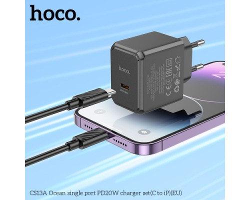 МЗП HOCO CS13A Ocean single port PD20W charger set(C to iP) Black mag-6942007603829141556