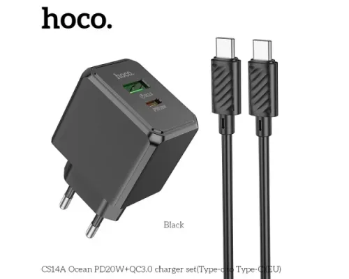 МЗП HOCO CS14A Ocean PD20W+QC3.0 charger set(Type-C to Type-C) Black mag-6942007603911144010