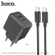 МЗП HOCO CS14A Ocean PD20W+QC3.0 charger set(Type-C to Type-C) Black mag-6942007603911144010