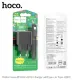 МЗП HOCO CS14A Ocean PD20W+QC3.0 charger set(Type-C to Type-C) Black mag-6942007603911144010