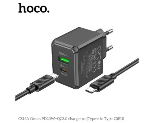 МЗП HOCO CS14A Ocean PD20W+QC3.0 charger set(Type-C to Type-C) Black mag-6942007603911144010